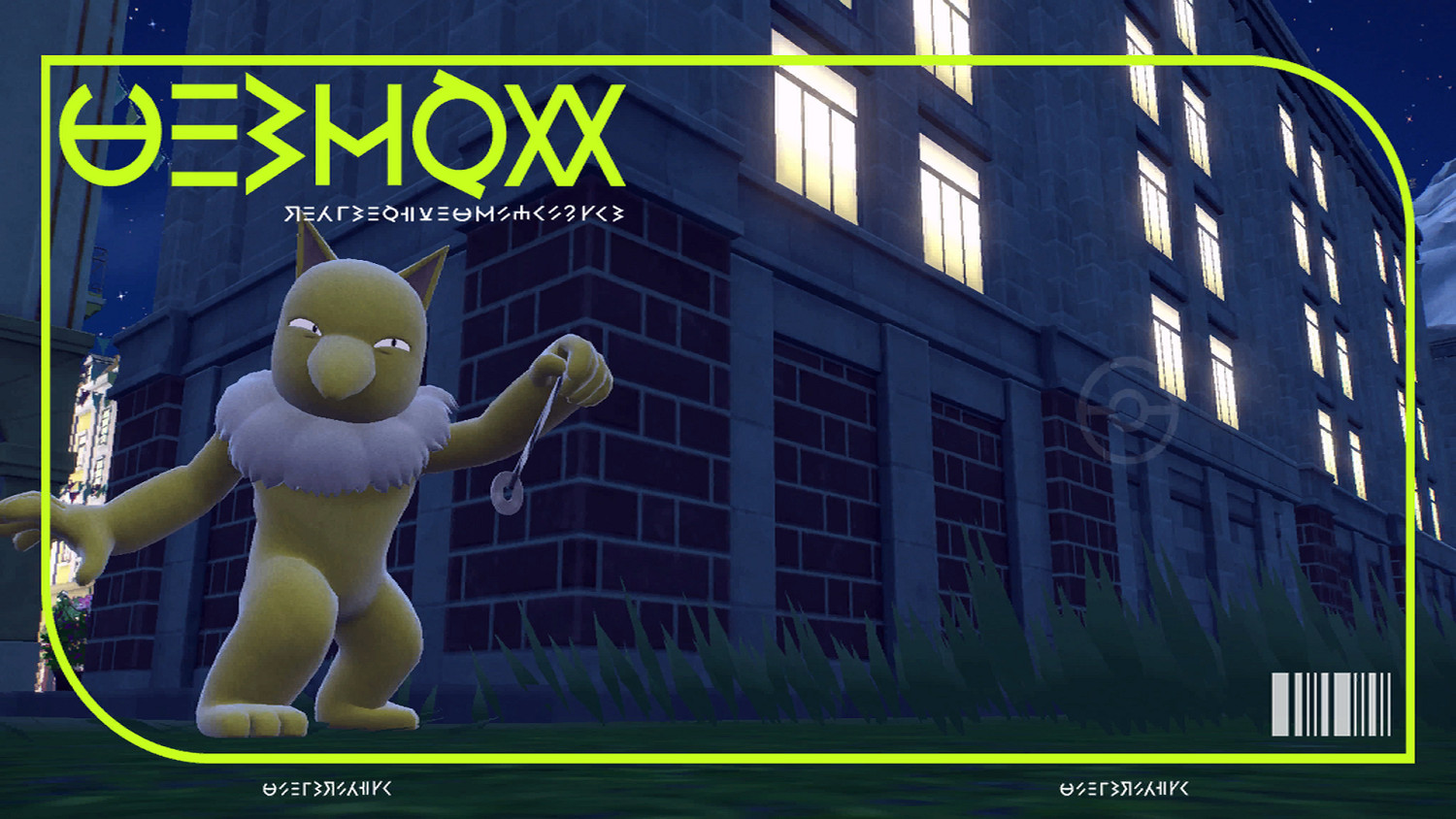 《寶可夢朱紫》全精靈圖鑒匯總 全部寶可夢外觀大全