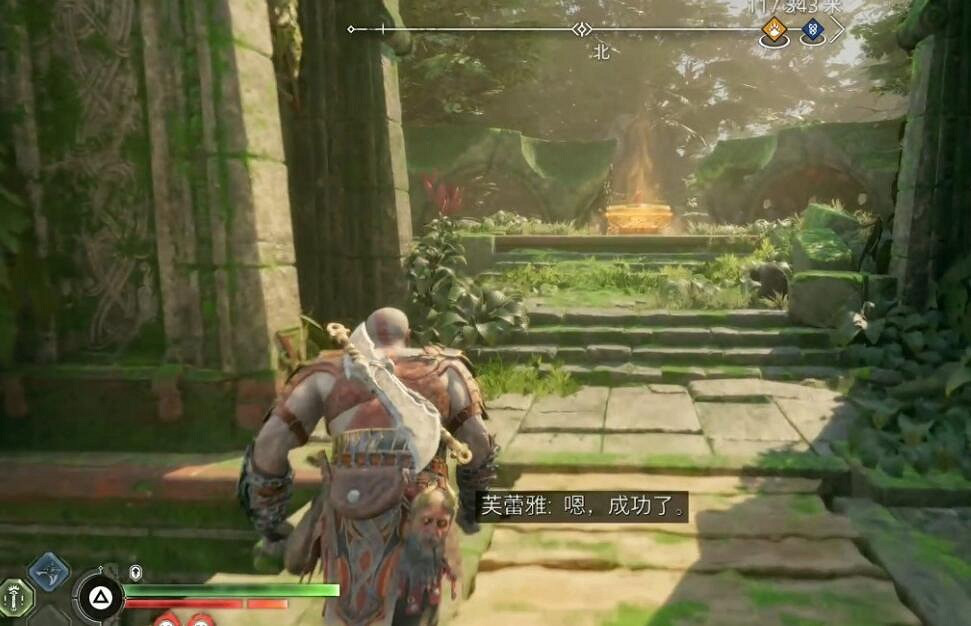 《戰神5》傳奇寶箱位置大全 傳奇寶箱全收集攻略