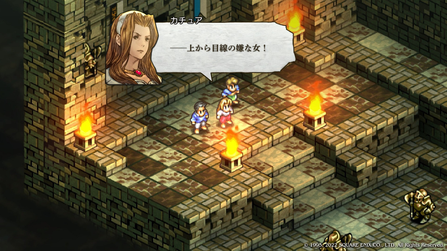 《皇家騎士團重生》新手攻略要點分享 新手要注意什麽? 《皇家騎士團重生》新手攻略要點分享 新手要注意什麽?