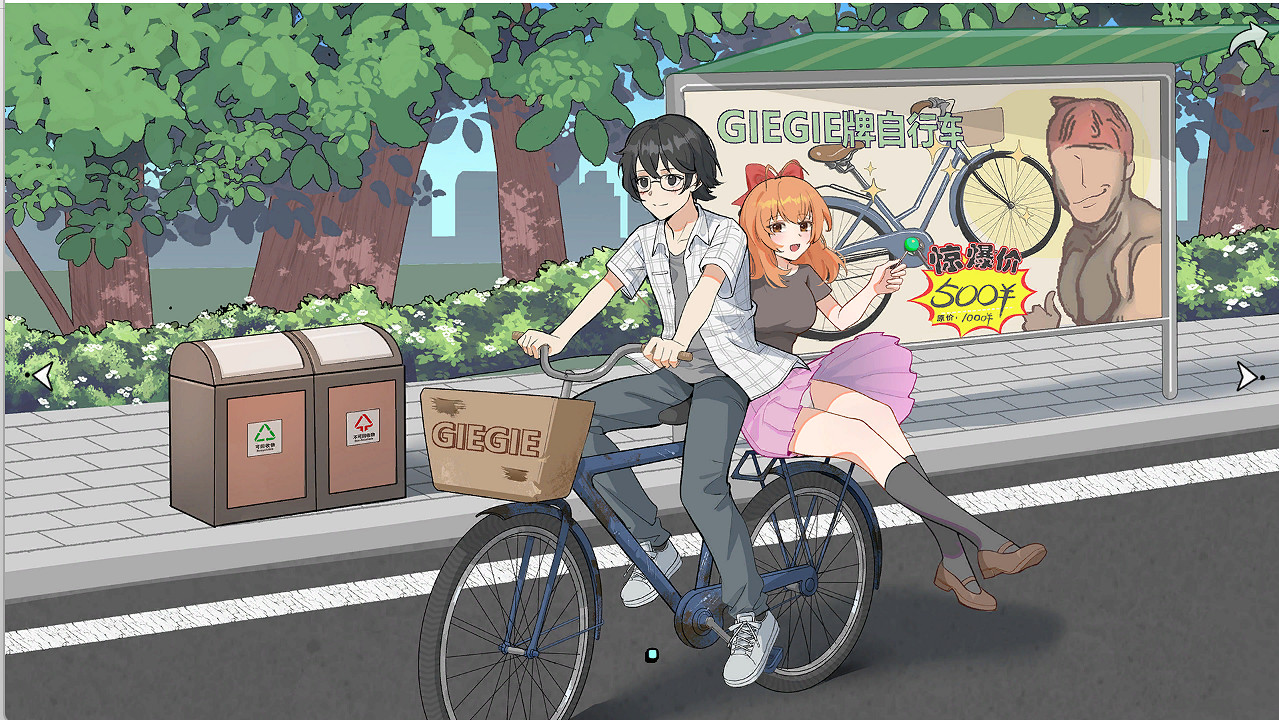 爆殺NTR失敗的小黃油,卻成了苦主的救贖之地 爆殺NTR失敗的小黃油,卻成了苦主的救贖之地