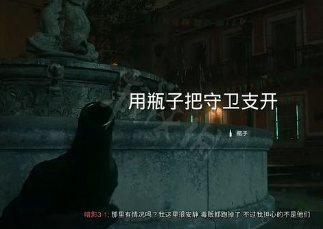 《決勝時刻19現代戰爭2》獨自求生鋒利的武器在哪?鋒利的武器獲得方法 《決勝時刻19現代戰爭2》獨自求生鋒利的武器在哪?鋒利的武器獲得方法