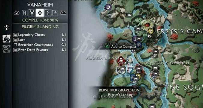 《戰神5》狂戰士位置在哪？狂戰士之墓位置一覽