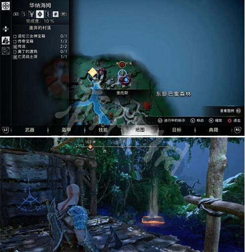 《戰神5》華納海姆傳說寶箱在哪?華納海姆傳說寶箱位置一覽 《戰神5》華納海姆傳說寶箱在哪?華納海姆傳說寶箱位置一覽