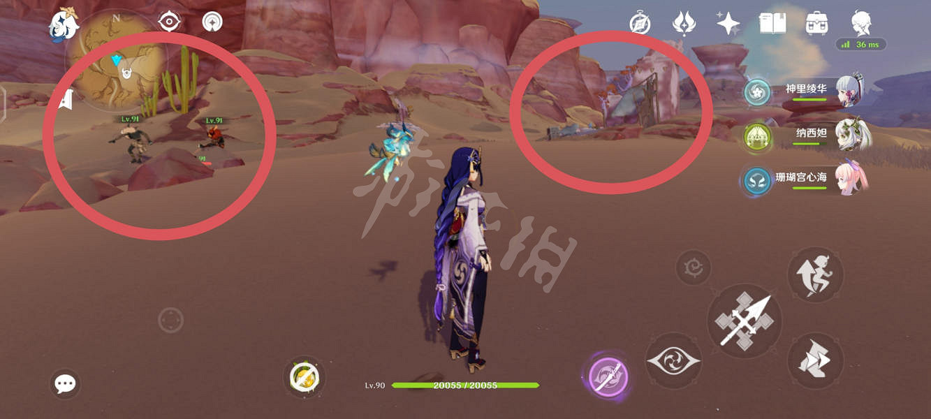 《原神》須彌罐子寶箱在哪?須彌罐子寶箱獲得方法介紹 《原神》須彌罐子寶箱在哪?須彌罐子寶箱獲得方法介紹