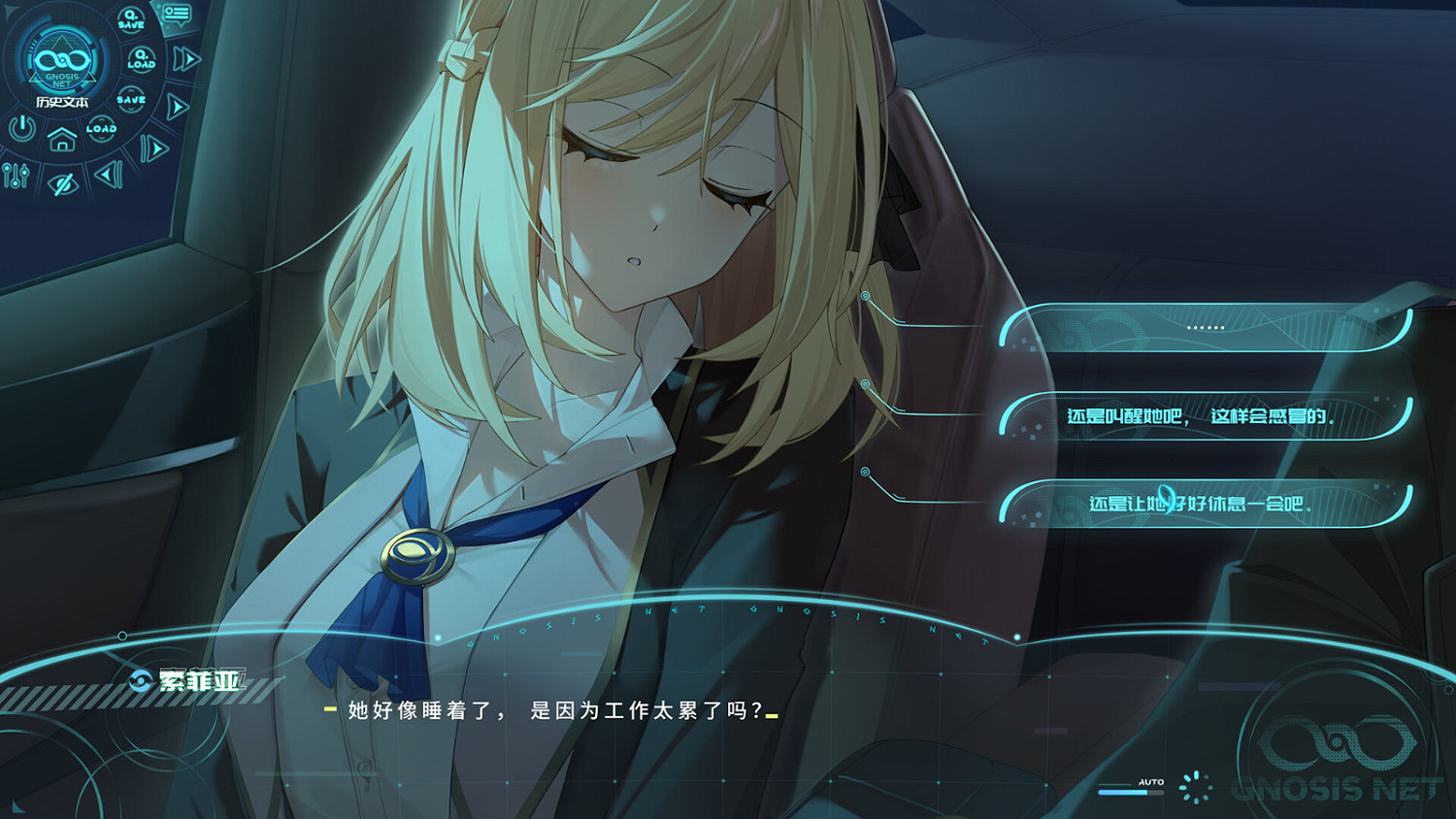 卡牌冒險+AVG遊戲《巴別塔》Steam頁面上線 明年第三季度發售 卡牌冒險+AVG遊戲《巴別塔》Steam頁面上線 明年第三季度發售