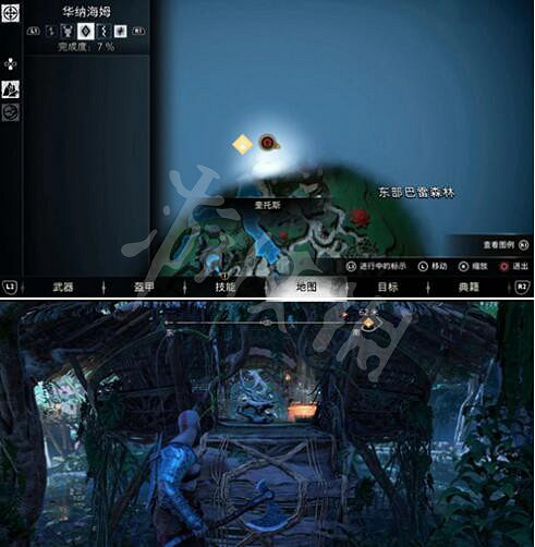 《戰神5》華納海姆傳說寶箱在哪?華納海姆傳說寶箱位置一覽 《戰神5》華納海姆傳說寶箱在哪?華納海姆傳說寶箱位置一覽