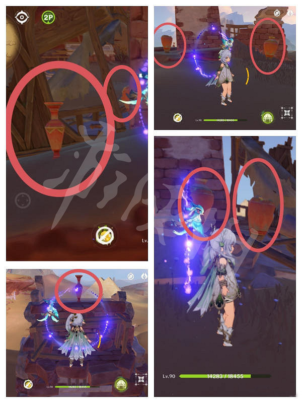 《原神》須彌罐子寶箱在哪?須彌罐子寶箱獲得方法介紹 《原神》須彌罐子寶箱在哪?須彌罐子寶箱獲得方法介紹