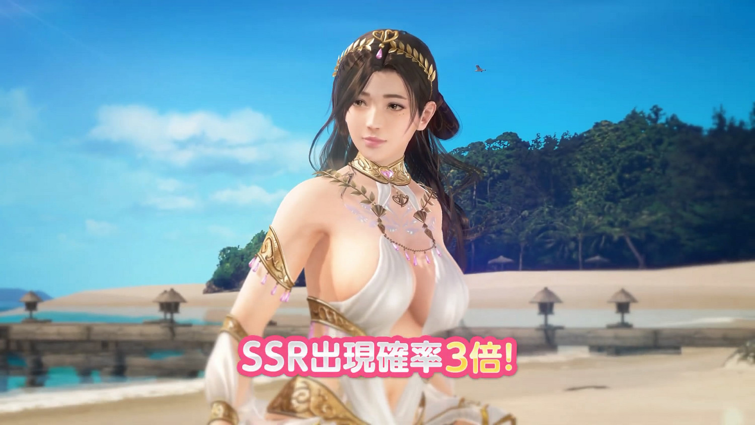 新泳裝絕美！《生死格鬥：女神假期》5周年紀念PV公布