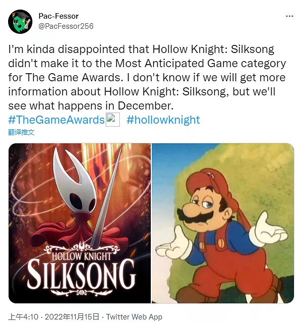 玩家不滿《空洞騎士：絲之歌》未獲TGA最期待遊戲提名