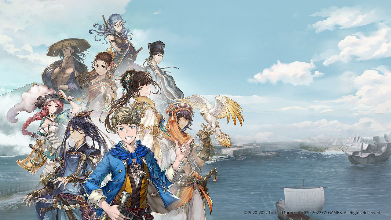 超擬真大世界航海經營冒險遊戲《風帆紀元》正式曝光!年底將在PC、主機多平台發售 超擬真大世界航海經營冒險遊戲《風帆紀元》正式曝光!年底將在PC、主機多平台發售