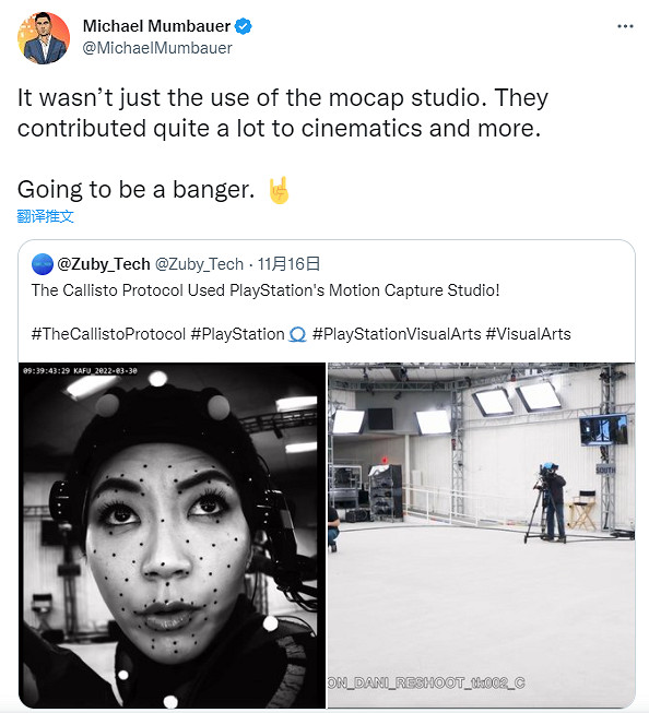 索尼前高層：我們協助了《木衛四協議》開發 貢獻巨大