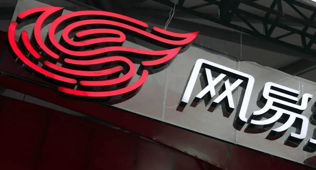 網易暴雪分手微博熱搜榜前二!網友:我充的錢能退嗎? 網易暴雪分手微博熱搜榜前二!網友:我充的錢能退嗎?