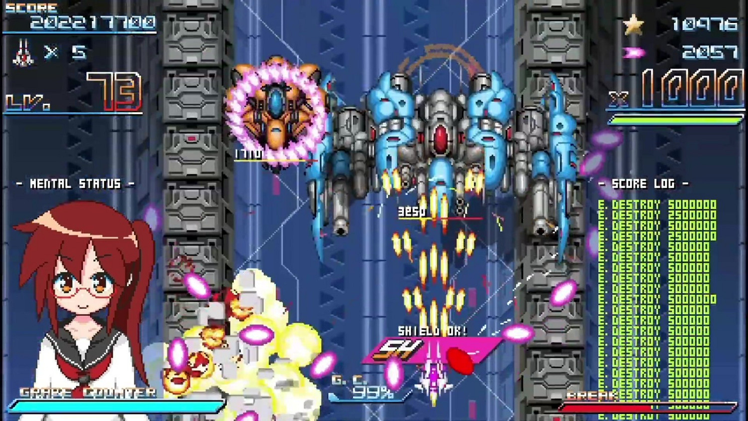 彈幕射擊遊戲《擦彈反擊GM》將於明年1/18推出 彈幕射擊遊戲《擦彈反擊GM》將於明年1/18推出