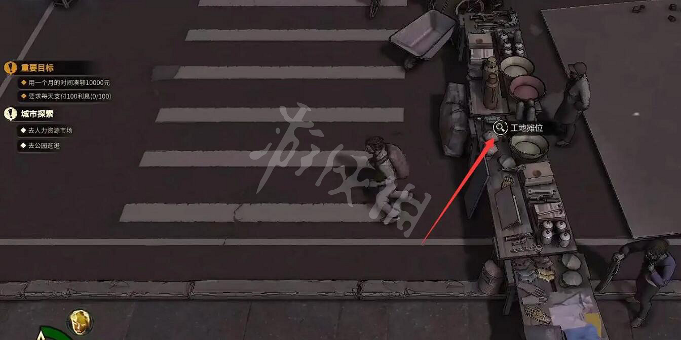 《大多數》遊戲安全帽在哪買?安全帽購買方法 《大多數》遊戲安全帽在哪買?安全帽購買方法