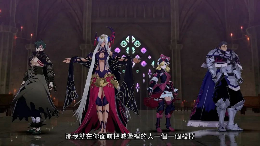 NS新聞 火紋新作發布劇情預告 怪獵曙光公布更新內容