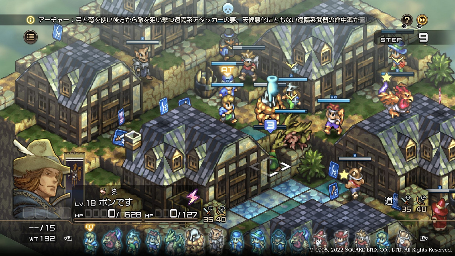 《皇家騎士團重生》迪妮芙怎麽招募?迪妮芙招募方法 《皇家騎士團重生》迪妮芙怎麽招募?迪妮芙招募方法