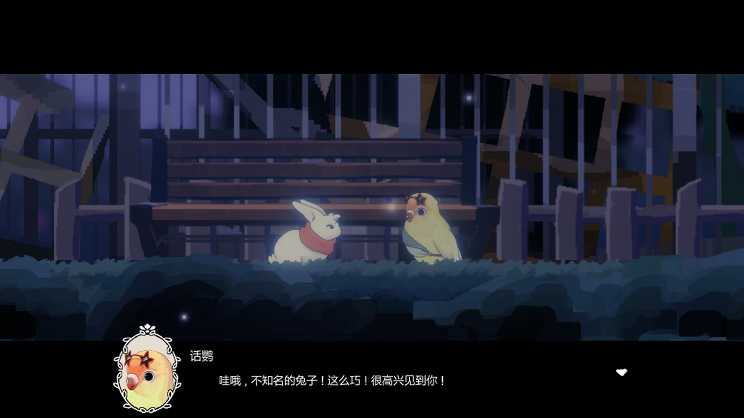2D橫版動作《LAPIN》Steam搶測開啟 小清新兔子大冒險
