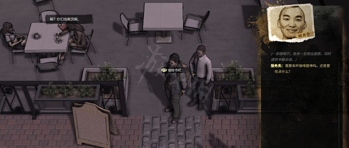 《大多數》甜食在哪買?甜食購買位置一覽 《大多數》甜食在哪買?甜食購買位置一覽