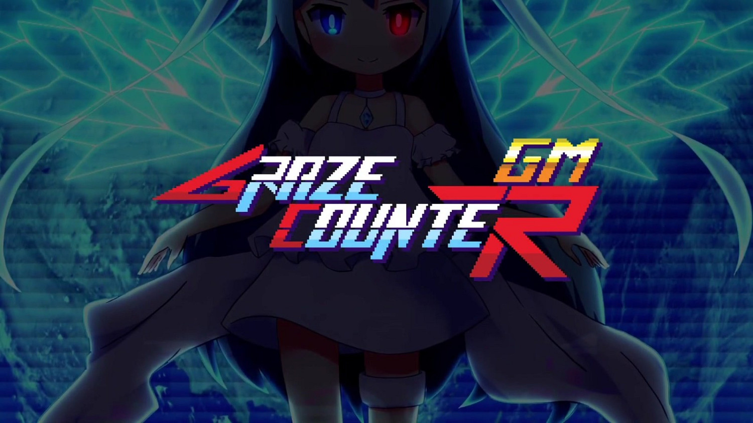 彈幕射擊遊戲《擦彈反擊GM》將於明年1/18推出 彈幕射擊遊戲《擦彈反擊GM》將於明年1/18推出