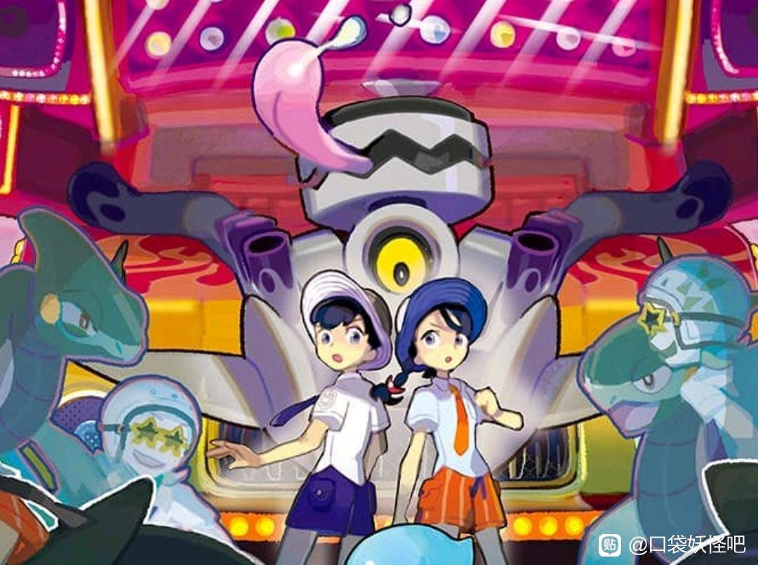 寶可夢朱紫朱版本引擎怪在哪裡抓