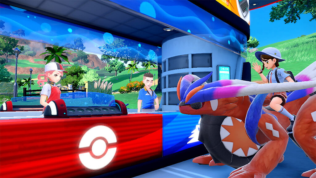 《寶可夢朱紫》柑果球怎麽獲得？柑果球獲得方法