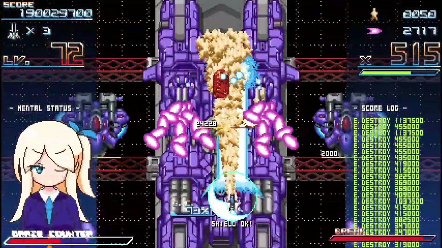 彈幕射擊遊戲《擦彈反擊GM》將於明年1/18推出 彈幕射擊遊戲《擦彈反擊GM》將於明年1/18推出