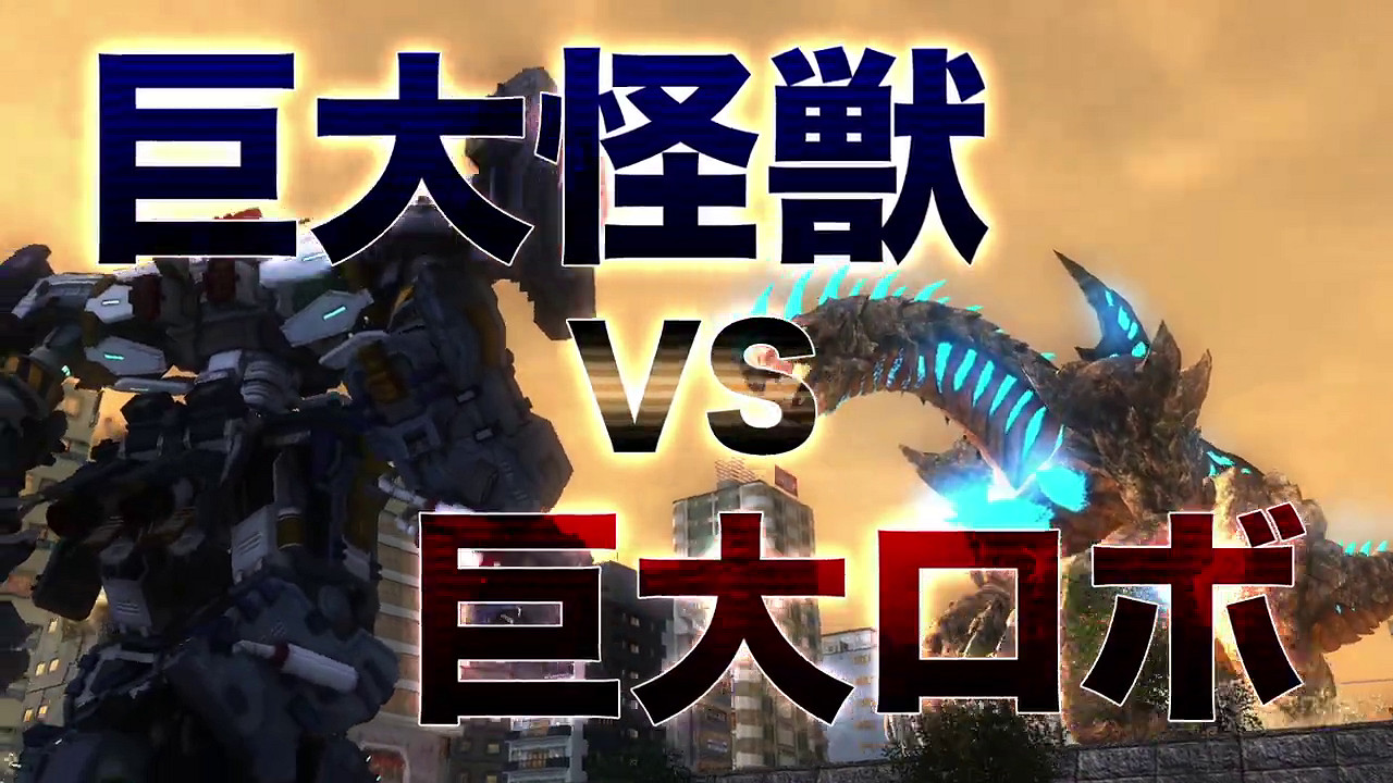 《地球防衛軍4.1》Switch版發布兩部新預告 12月22日發售