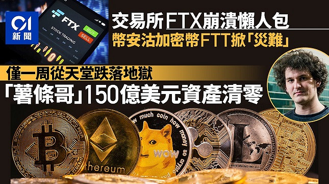 顯卡售價居高不下的今天 買N卡不如玩手遊