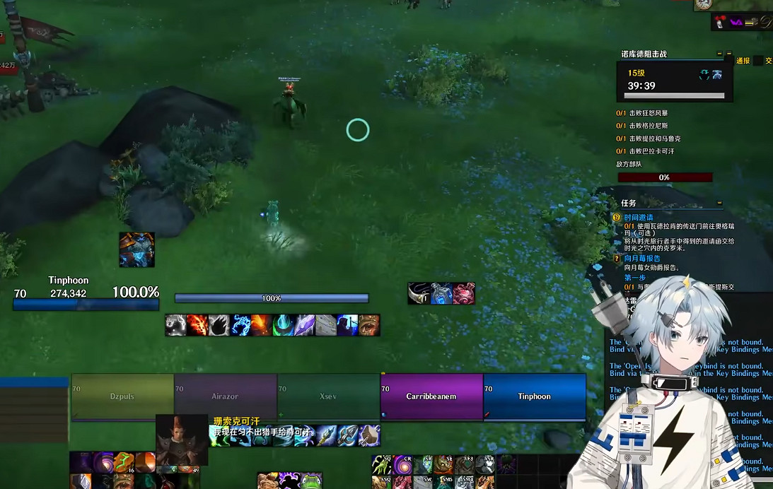 網易暴雪分手的那天，心碎的不只是小龍人