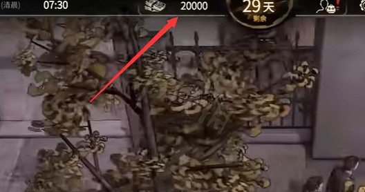 《大多數》廢品回收在哪裡?廢品回收位置 《大多數》廢品回收在哪裡?廢品回收位置