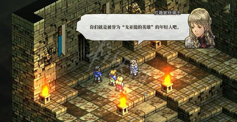 《皇家騎士團重生》路線攻略分享 路線選擇攻略分享 《皇家騎士團重生》路線攻略分享 路線選擇攻略分享