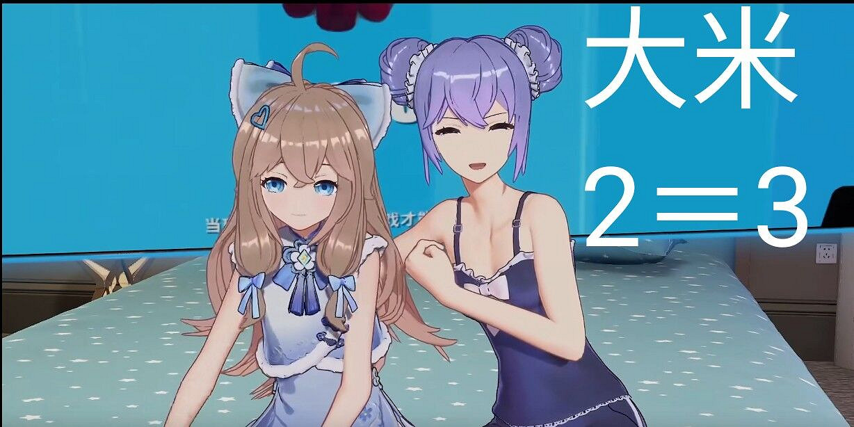 網易暴雪分手的那天，心碎的不只是小龍人