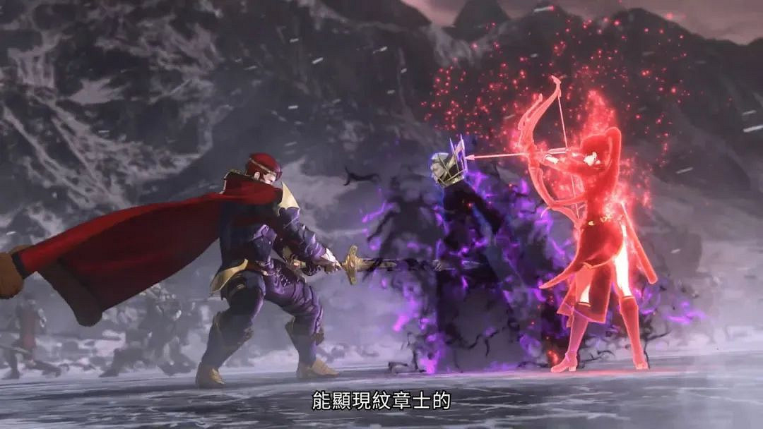 NS新聞 火紋新作發布劇情預告 怪獵曙光公布更新內容