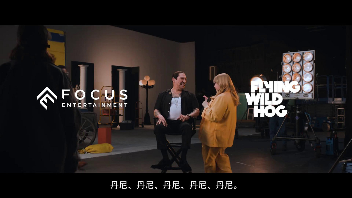 《暗邪西部》丹尼·特喬預告 吸血鬼獵人火力全開! 《暗邪西部》丹尼·特喬預告 吸血鬼獵人火力全開!