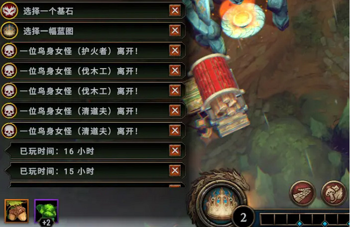 “建設+肉鴿”的新遊戲?其實是女王的任務罷了 “建設+肉鴿”的新遊戲?其實是女王的任務罷了