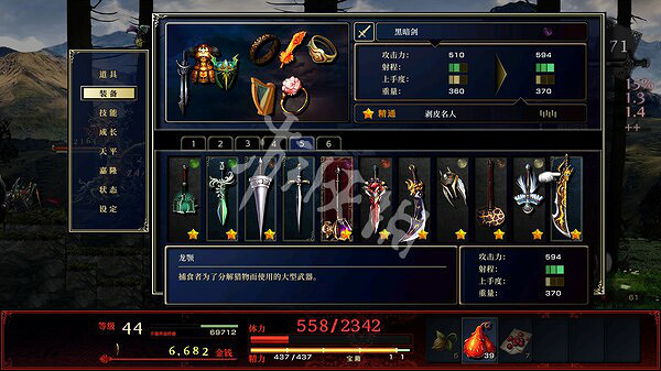 《神之天平》變石怎麽合成？變石合成方法一覽