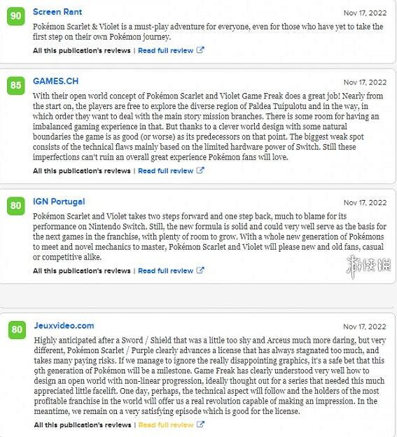 《寶可夢朱紫》評分高嗎？媒體評分一覽