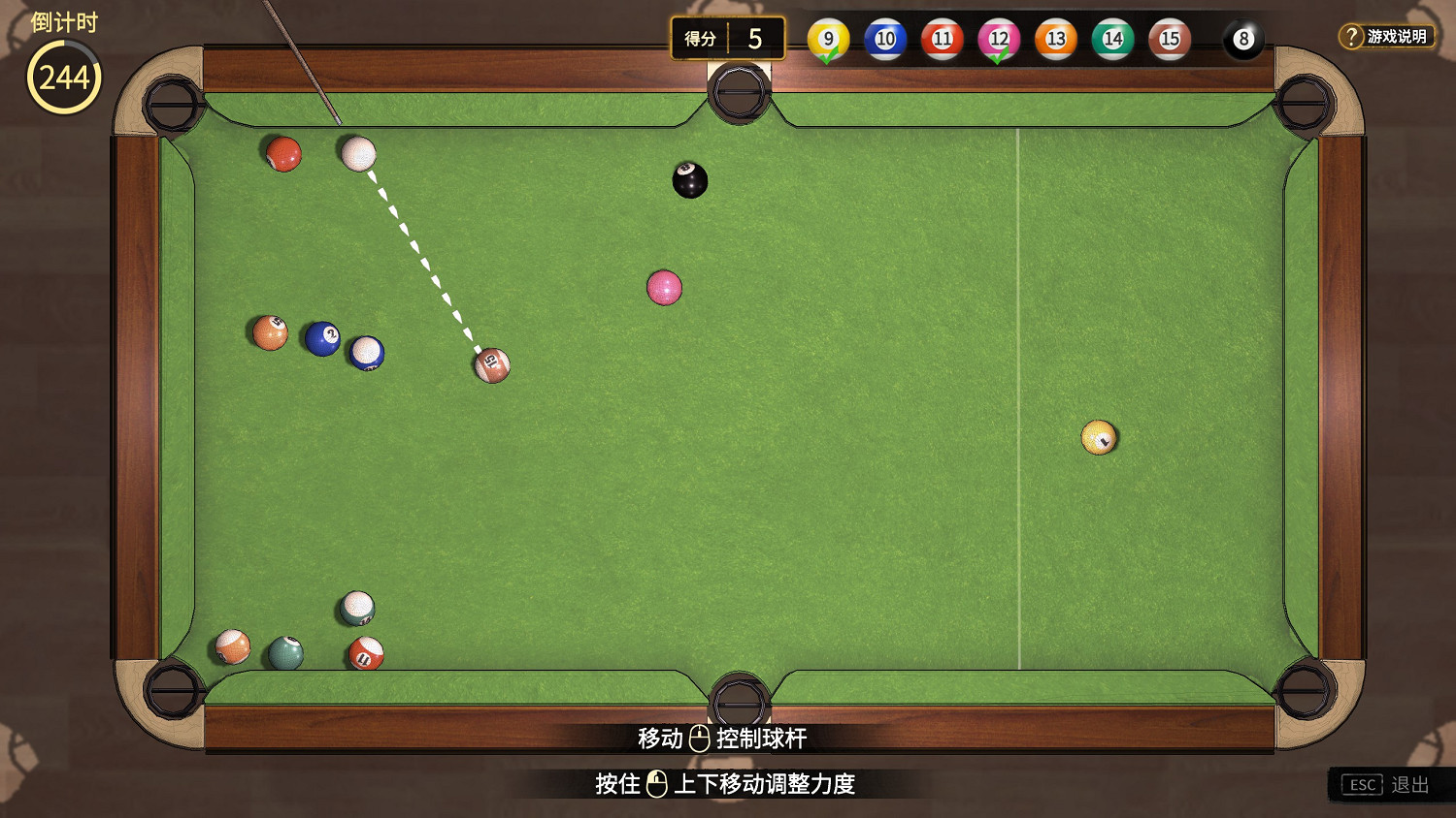 《大多數》值得入手嗎?評測心得分享 《大多數》值得入手嗎?評測心得分享