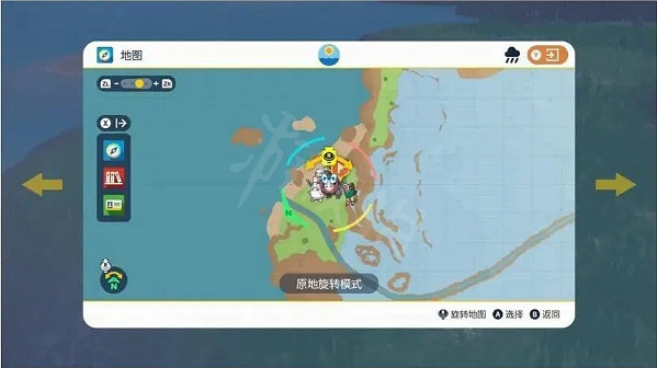 《寶可夢朱紫》四凶獸怎麽捕捉？四凶獸捕捉方法一覽