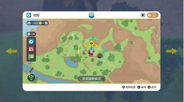 《寶可夢朱紫》四凶獸怎麽捕捉？四凶獸捕捉方法一覽