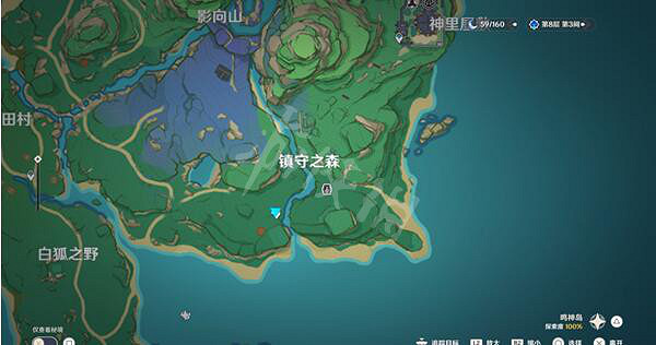 《原神》畫外旅照青植之篇第二天怎麽玩?畫外旅照第二天完成方法 《原神》畫外旅照青植之篇第二天怎麽玩?畫外旅照第二天完成方法