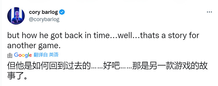 晚報：中國多個大廠否認接盤暴雪 索尼克之父被捕