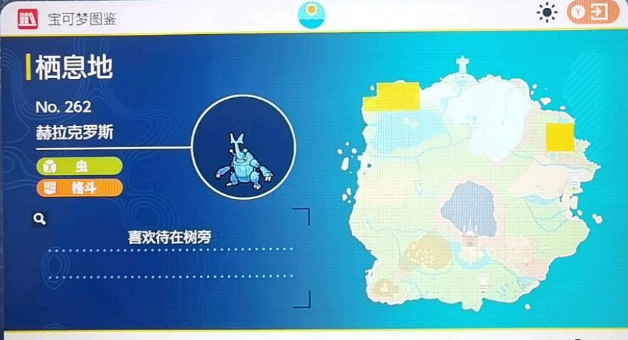 《寶可夢朱紫》圖鑒大全 朱精靈位置分布匯總 《寶可夢朱紫》圖鑒大全 朱精靈位置分布匯總