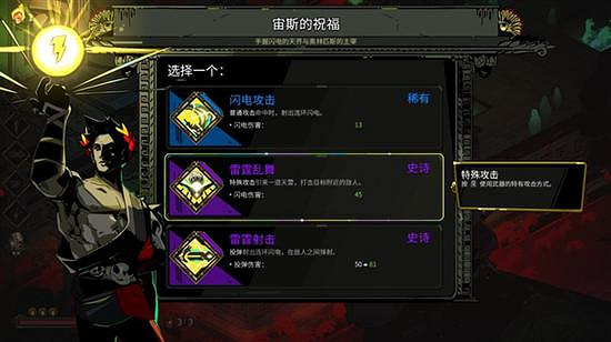 “建設+肉鴿”的新遊戲?其實是女王的任務罷了 “建設+肉鴿”的新遊戲?其實是女王的任務罷了