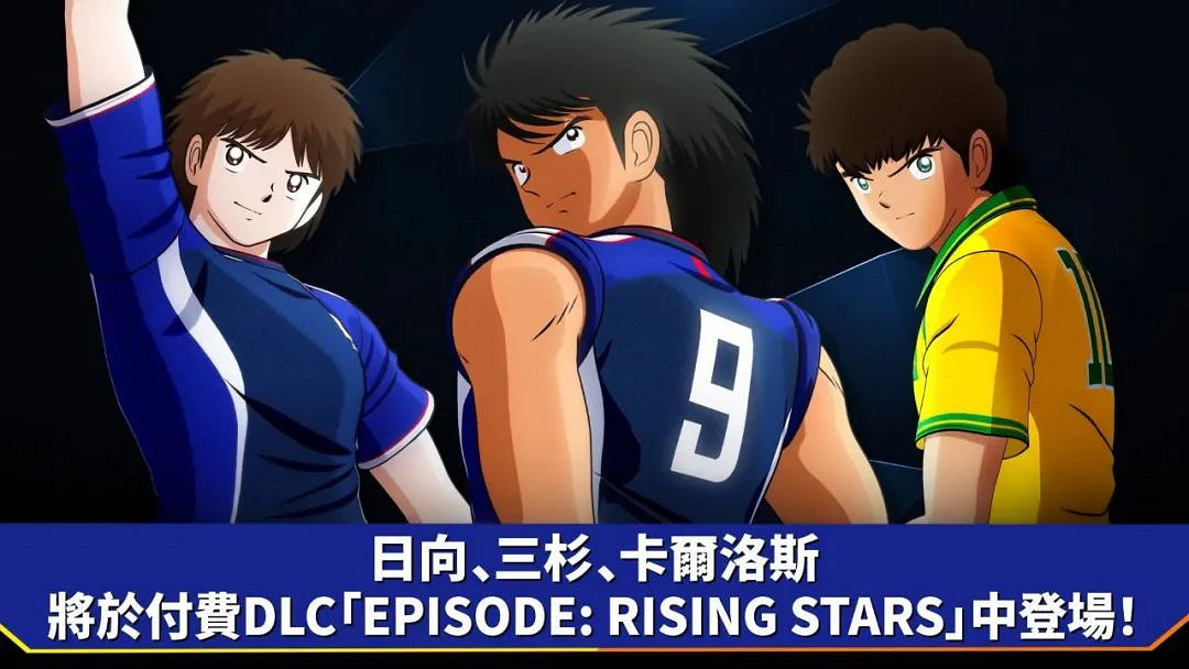 NS新聞 光明記憶將加入第三人稱 重返藍鯨島登陸Switch NS新聞 光明記憶將加入第三人稱 重返藍鯨島登陸Switch