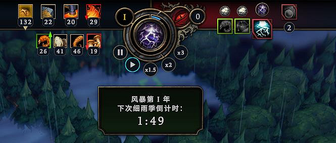 “建設+肉鴿”的新遊戲?其實是女王的任務罷了 “建設+肉鴿”的新遊戲?其實是女王的任務罷了