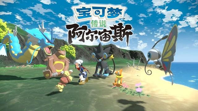 IGN評選十佳《寶可夢》系列遊戲：《心金魂銀》第一！