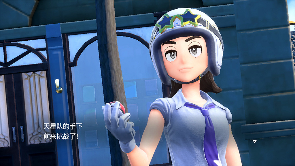 《寶可夢朱紫》通關陣容怎麽選?通關精靈個人向推薦 《寶可夢朱紫》通關陣容怎麽選?通關精靈個人向推薦