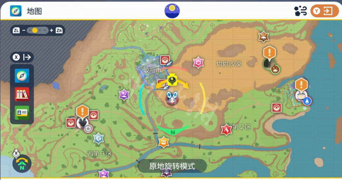 《寶可夢朱紫》炭小侍在哪?炭小侍進化條件及位置介紹 《寶可夢朱紫》炭小侍在哪?炭小侍進化條件及位置介紹