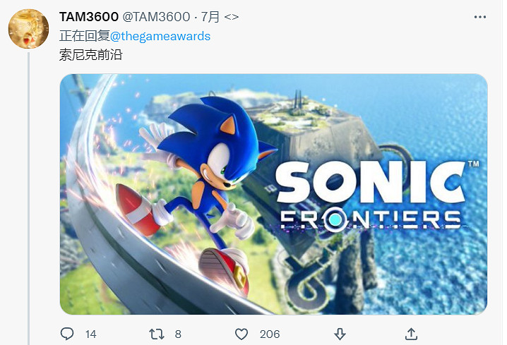 戰神5vs艾爾登法環，你覺得今年TGA年度遊戲會花落誰家？